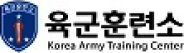 Korea Army Training Center